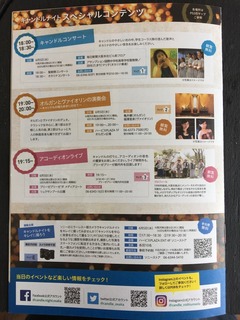 6C90A015-1068-4411-A1BF-E9FE066309CF.JPG