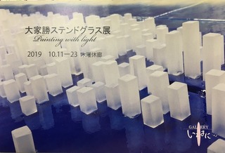 9285000C-2FBE-488E-82B6-13E667BD8D3F.JPG