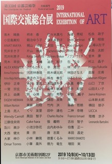 9998D7E5-D418-4D22-A56D-E3E7C2428E53.JPG