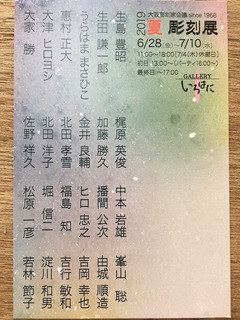 AC193EAF-669C-4AFC-84AF-1B768ED3C68D.JPG