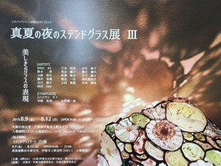 CEDDA7EE-717D-4A6C-A773-CB3AC668E860.JPG