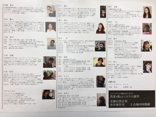 D90830AA-4854-4101-B189-FB3DC3694FC4.JPG