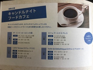 E76F5F51-C3A1-45D9-B4EF-E10A93AD7F5C.JPG