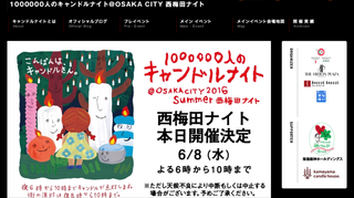 IMG_0538.png