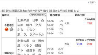 IMG_0539.png