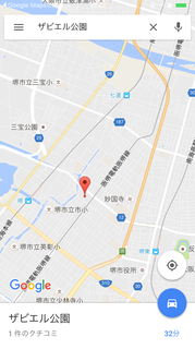 IMG_0644.png
